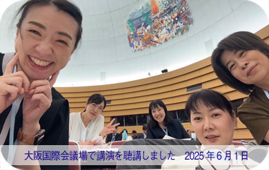 2025年6月1日
